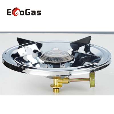 portable outdoor camping gas stove DZ-225B