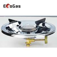 portable outdoor camping gas stove DZ-225B